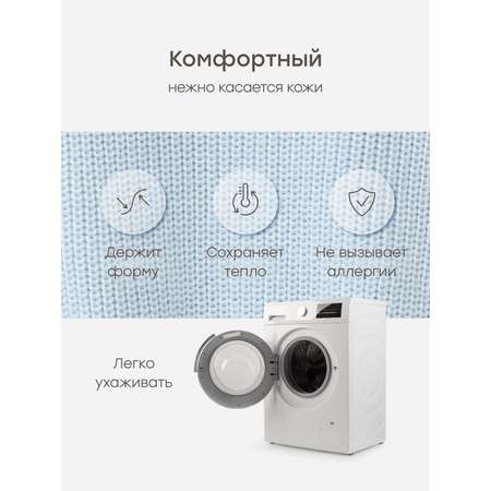 Боди Happy Baby