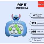 Игрушка BalaToys развивающий центр