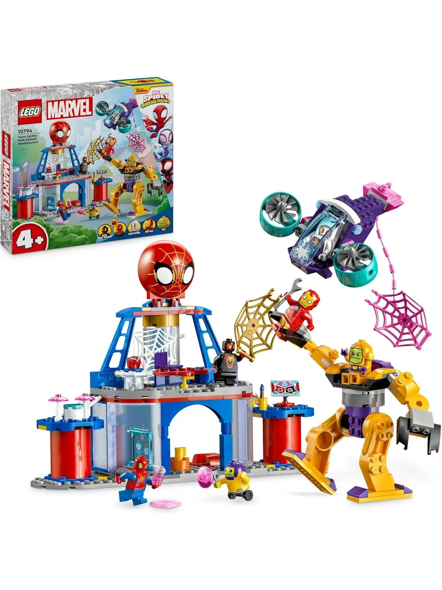 Конструктор LEGO Marvel Super Heroes Штаб-квартира команды пауков 193 дет. - фото 4