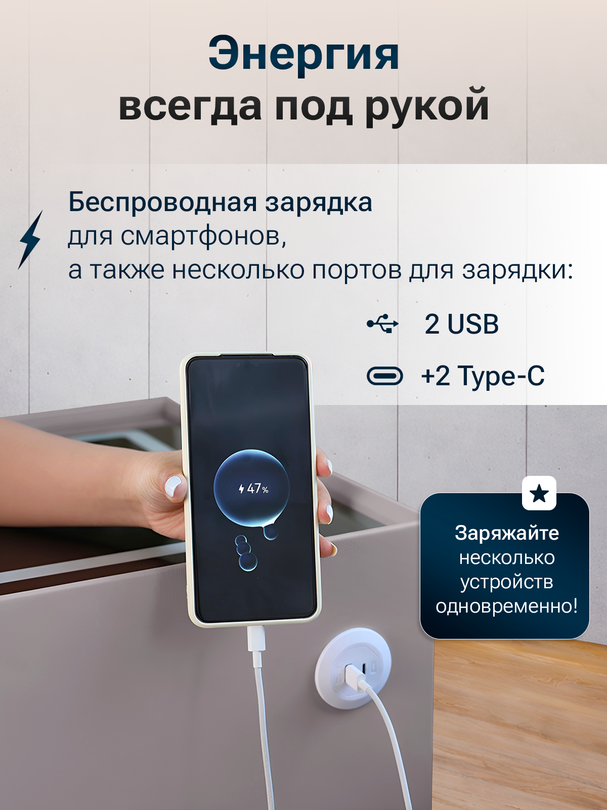 Тумба ExzoHome Тач (серый) - фото 5