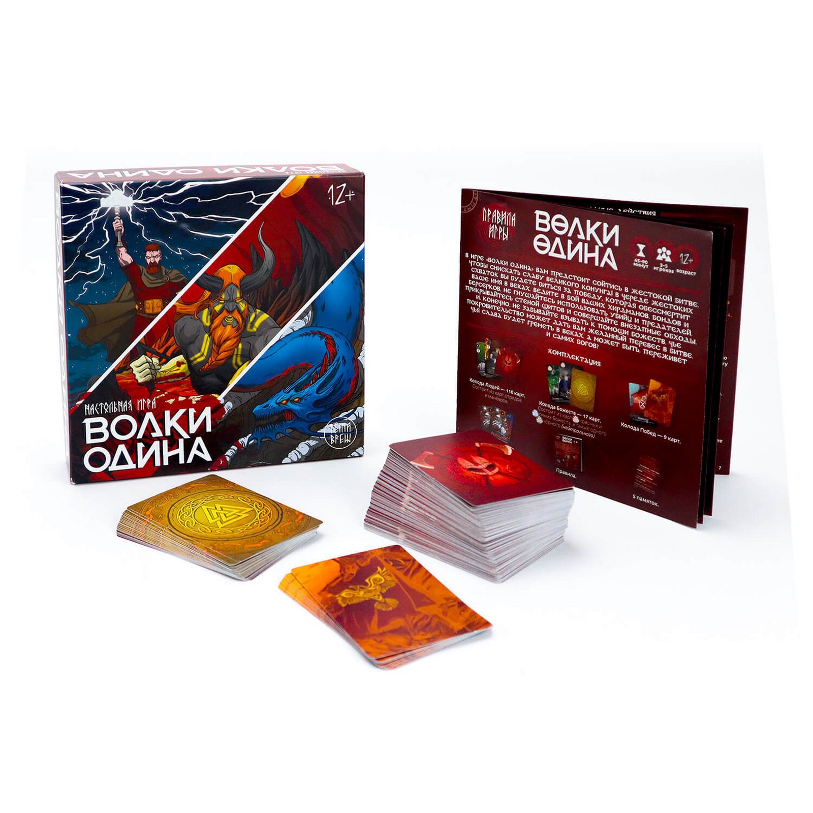 Настольная игра Sima-Land - фото 4