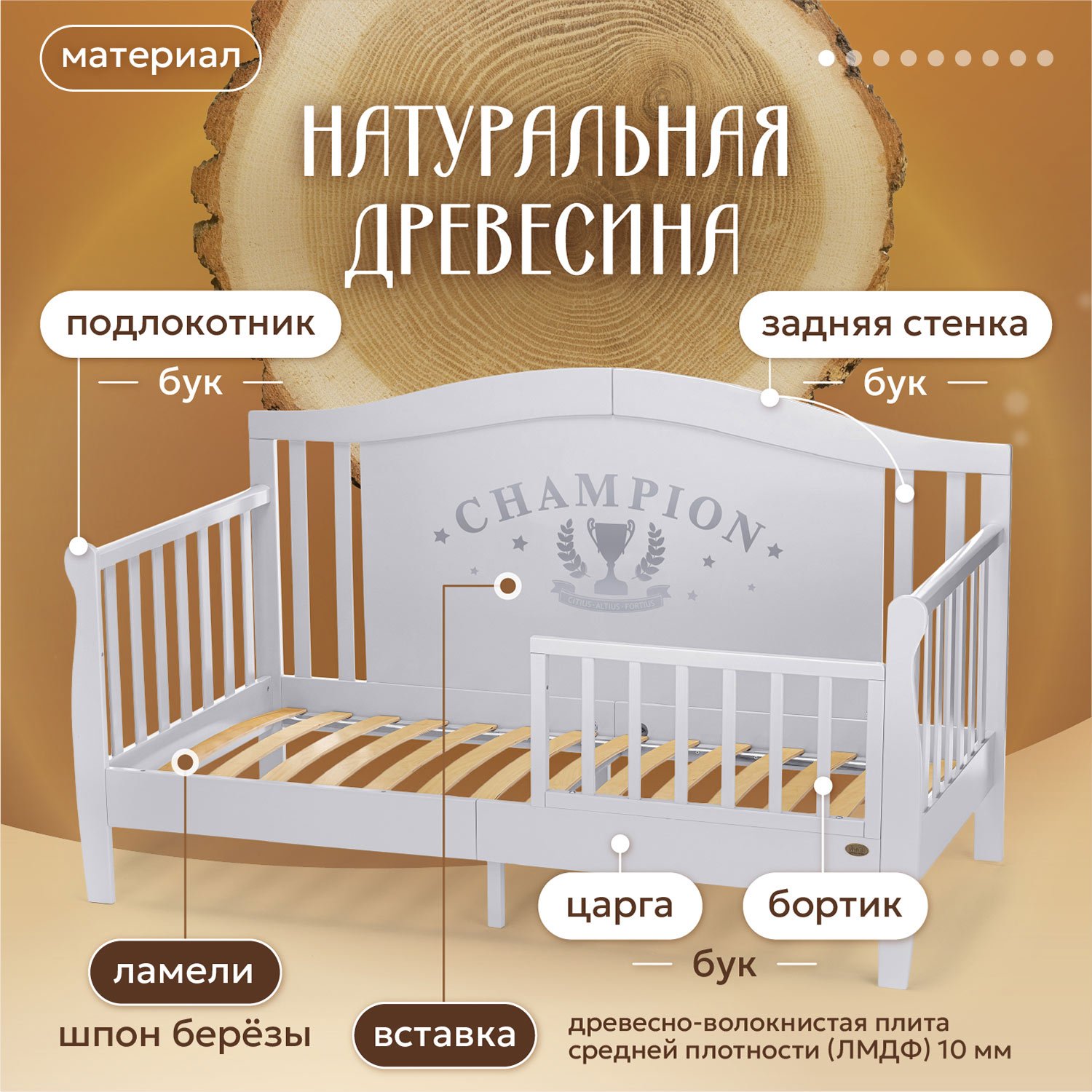 Кровать подростковая Nuovita Stanzione Verona Div Sport (серый) - фото 3