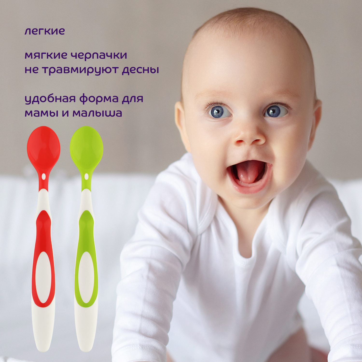 Ложка Lubby 2 шт. - фото 3