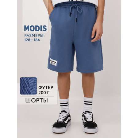 Шорты MODIS
