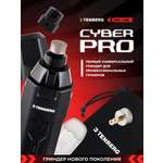 Гриндер для когтей собак TENBERG Cyber Pro