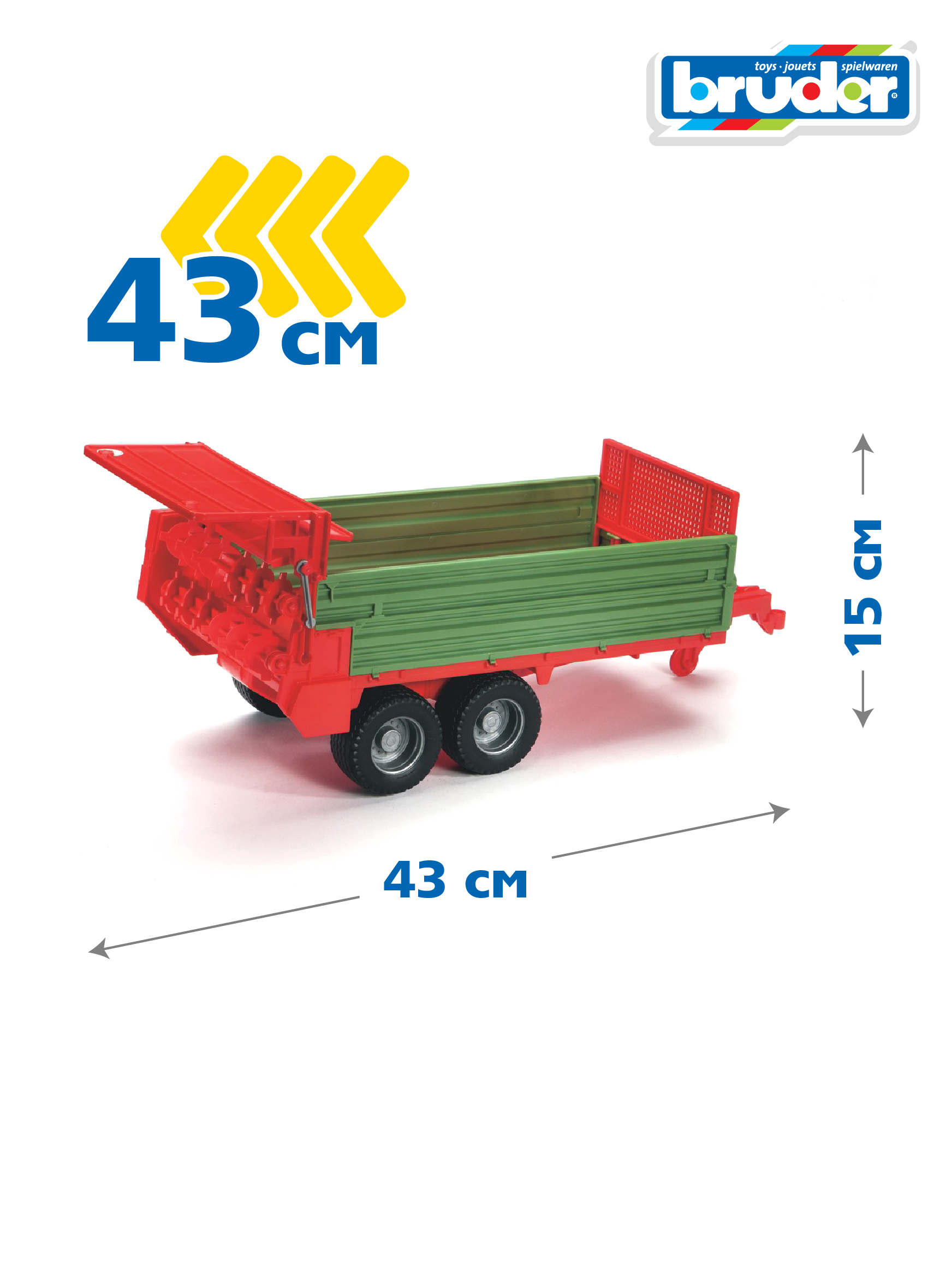 Прицеп Bruder для разбрасывания навоза 1:16 02-209 - фото 2