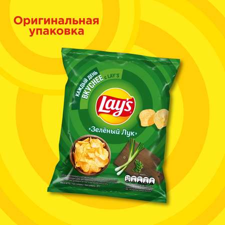 Чипсы Lays из натурального картофеля со вкусом молодого зеленого лука 37г