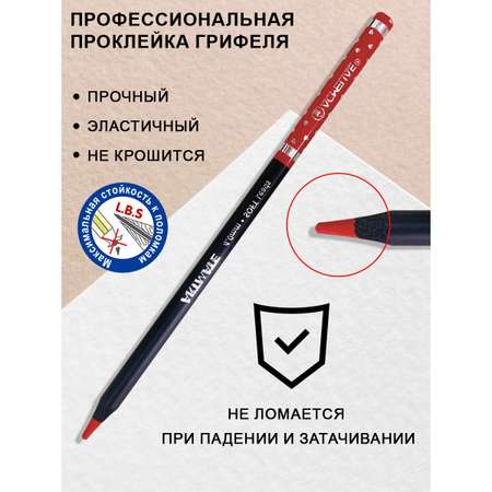 Карандаши цветные ACMELIAE 72 шт.
