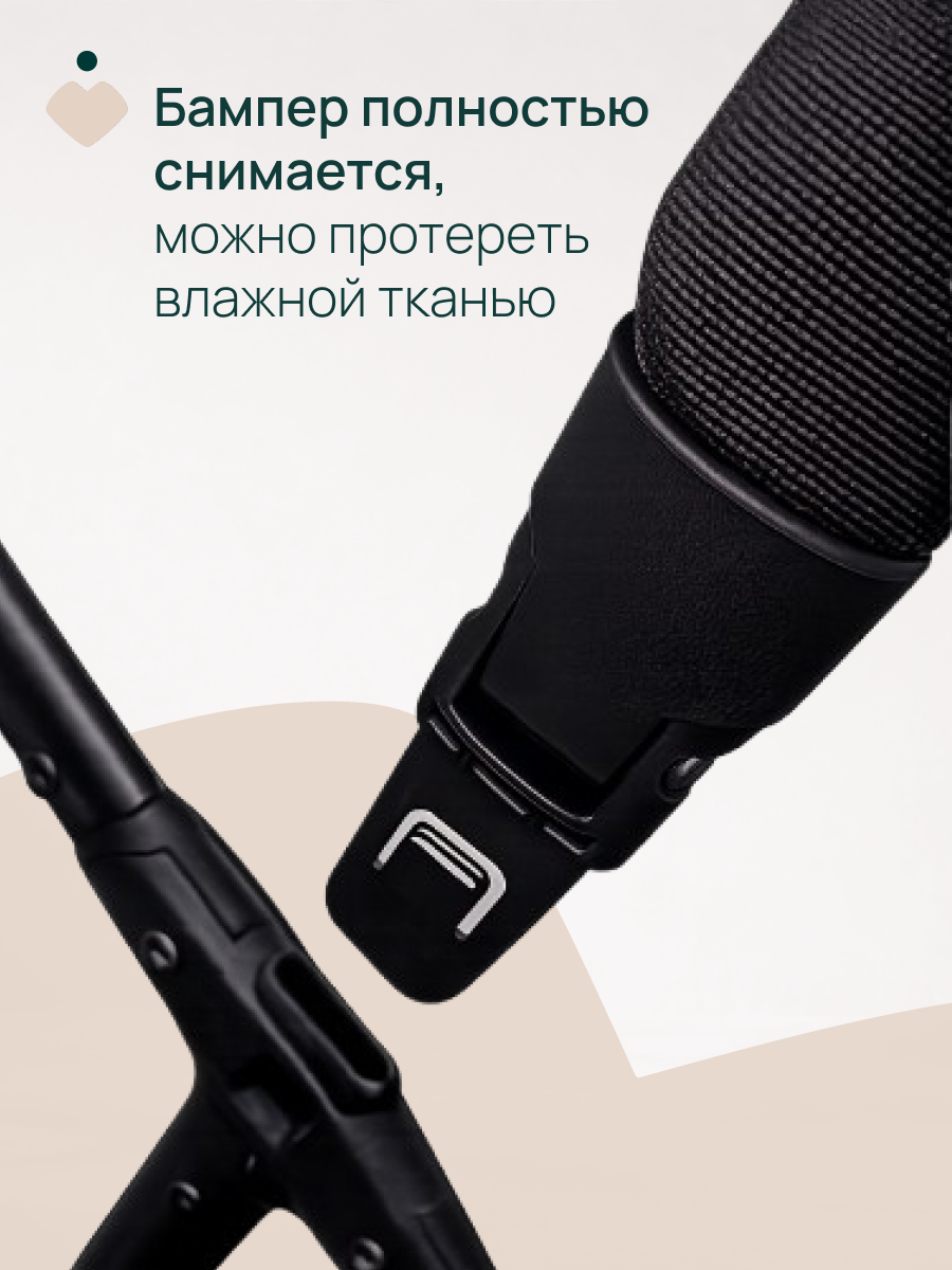 Коляска прогулочная Chicco Taormina Charcoal черный - фото 20
