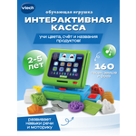 Игрушка Vtech