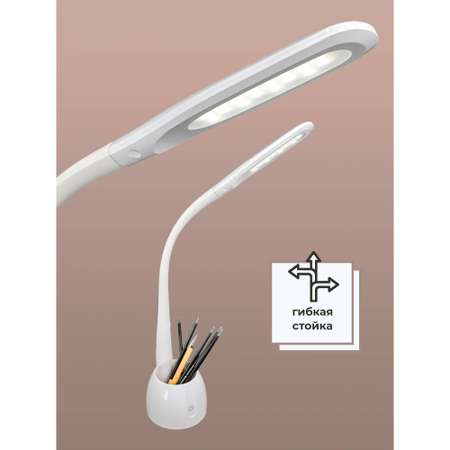 Светильник настольный Ultra LIGHT UL606 8Вт LED 5000К сенсорный с диммированием белый