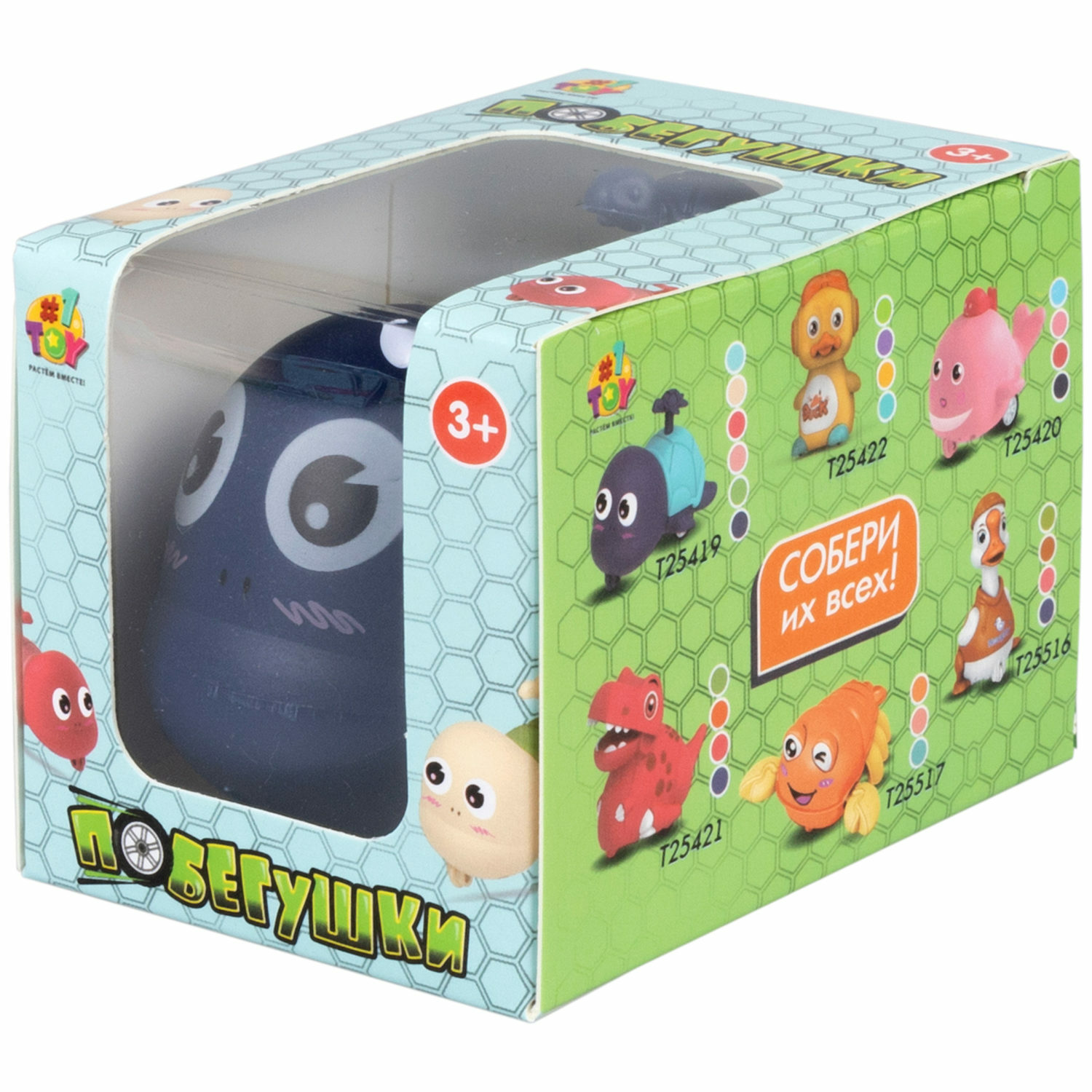 Игровой набор №1TOY Побегушки Черепаха в ассортименте - фото 16