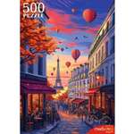 Пазл Рыжий кот классический