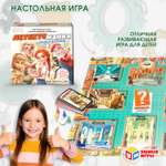Настольная игра Умные игры Детектомания