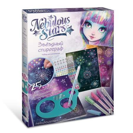 Спирограф Nebulous Stars Звездный