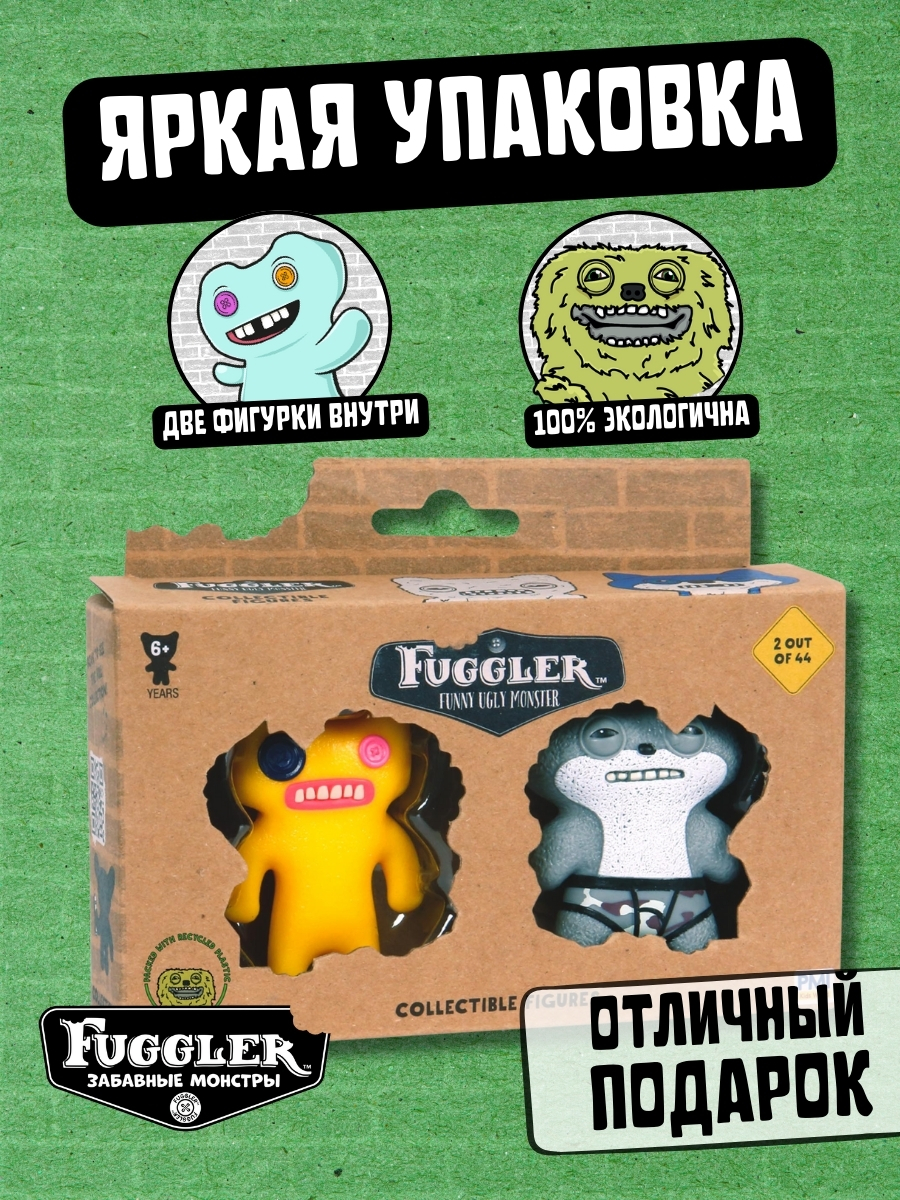 Фигурка FUGGLER Коллекционная - фото 3