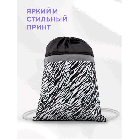 Мешок для обуви ПАНДАРОГ