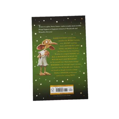Книга на английском языке Harry Potter Harry Potter and Chamber of Secrets Гарри Поттер и Тайная Комната