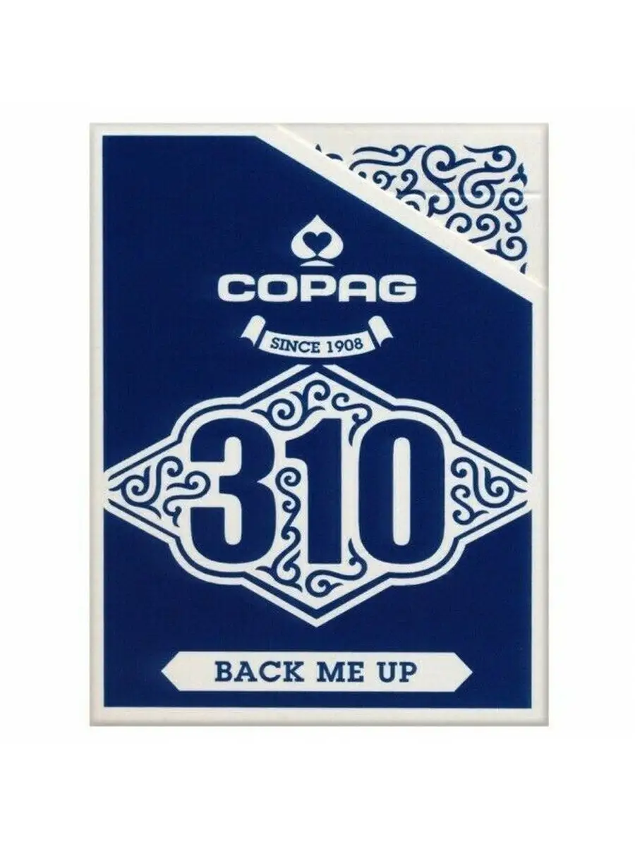 Настольная игра Copag - фото 2