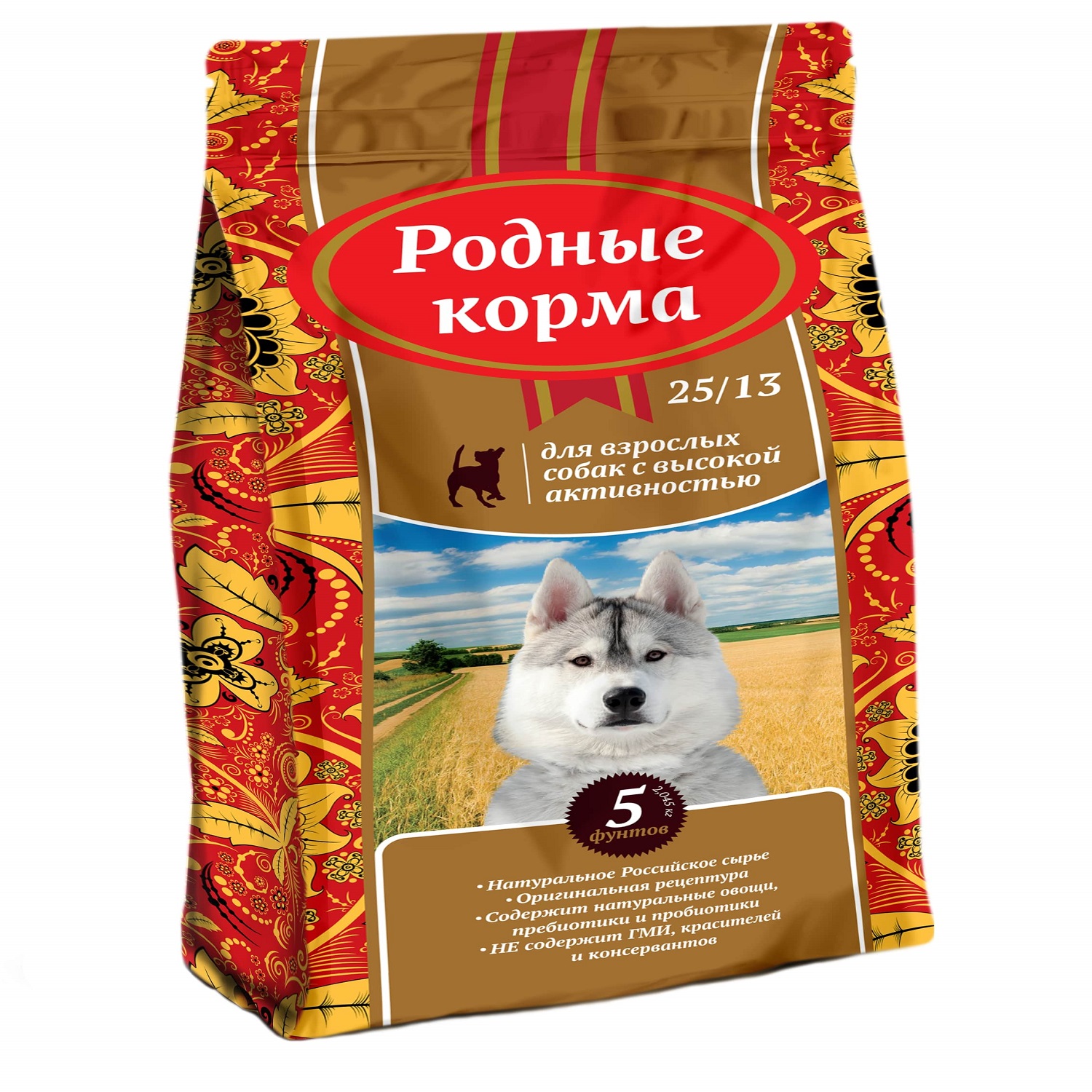 Корм для собак Родные корма с высокой активностью 25/13 2.045кг - фото 1