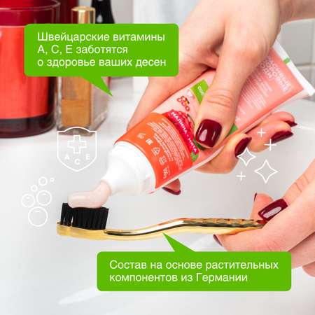 Зубная паста Synergetic без фтора мята
