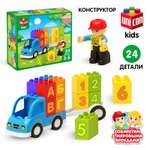 Конструктор Unicon Машинка мягкий