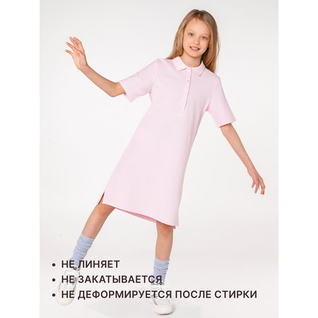 Платье GOJO