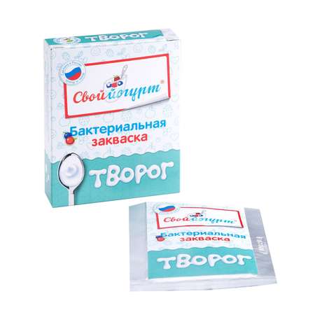 Закваска Свой йогурт Творог 5 шт.