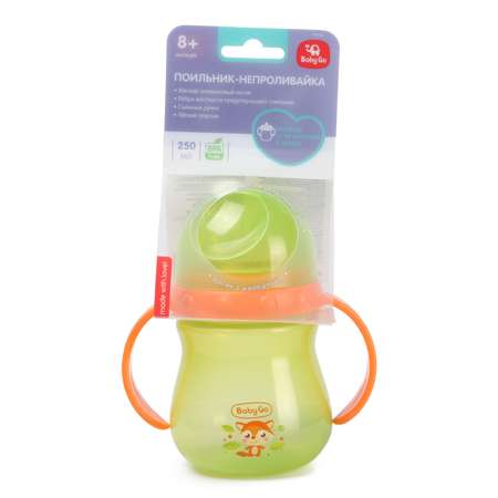 Поильник BabyGo 240 мл 1 шт.