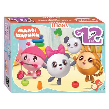 Пазл Step Puzzle Три кота классический в ассортименте
