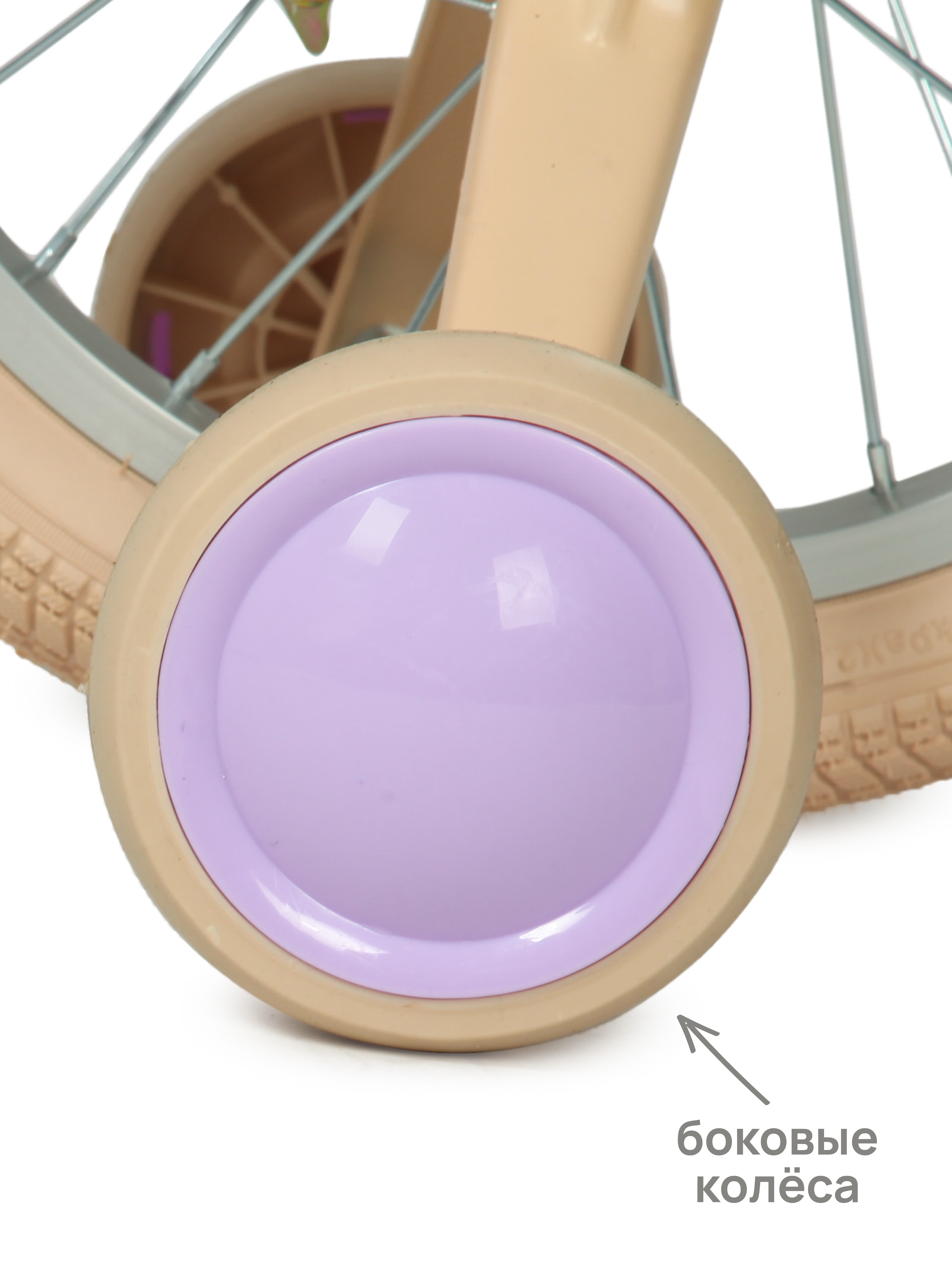 Двухколесный велосипед Kreiss - фото 7