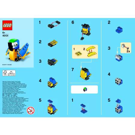Конструктор LEGO Creator Expert 40131 55 дет.