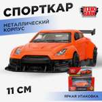 Автомобиль Технопарк Спорткар