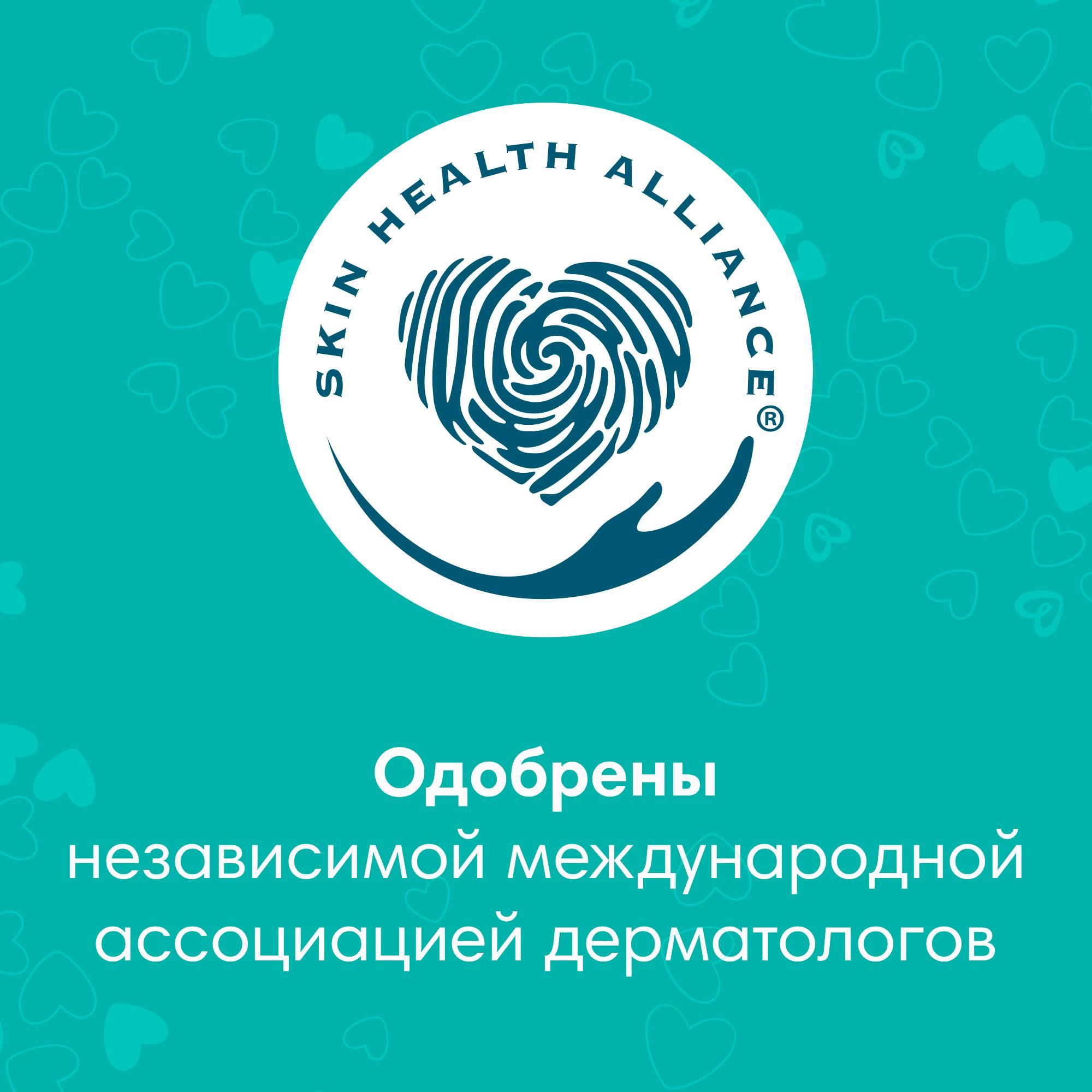 Подгузники Pampers New Baby-Dry 2 (4-8 кг) 144 шт. - фото 8