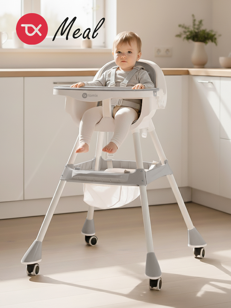 Стульчик для кормления Tomix Meal серый - фото 1