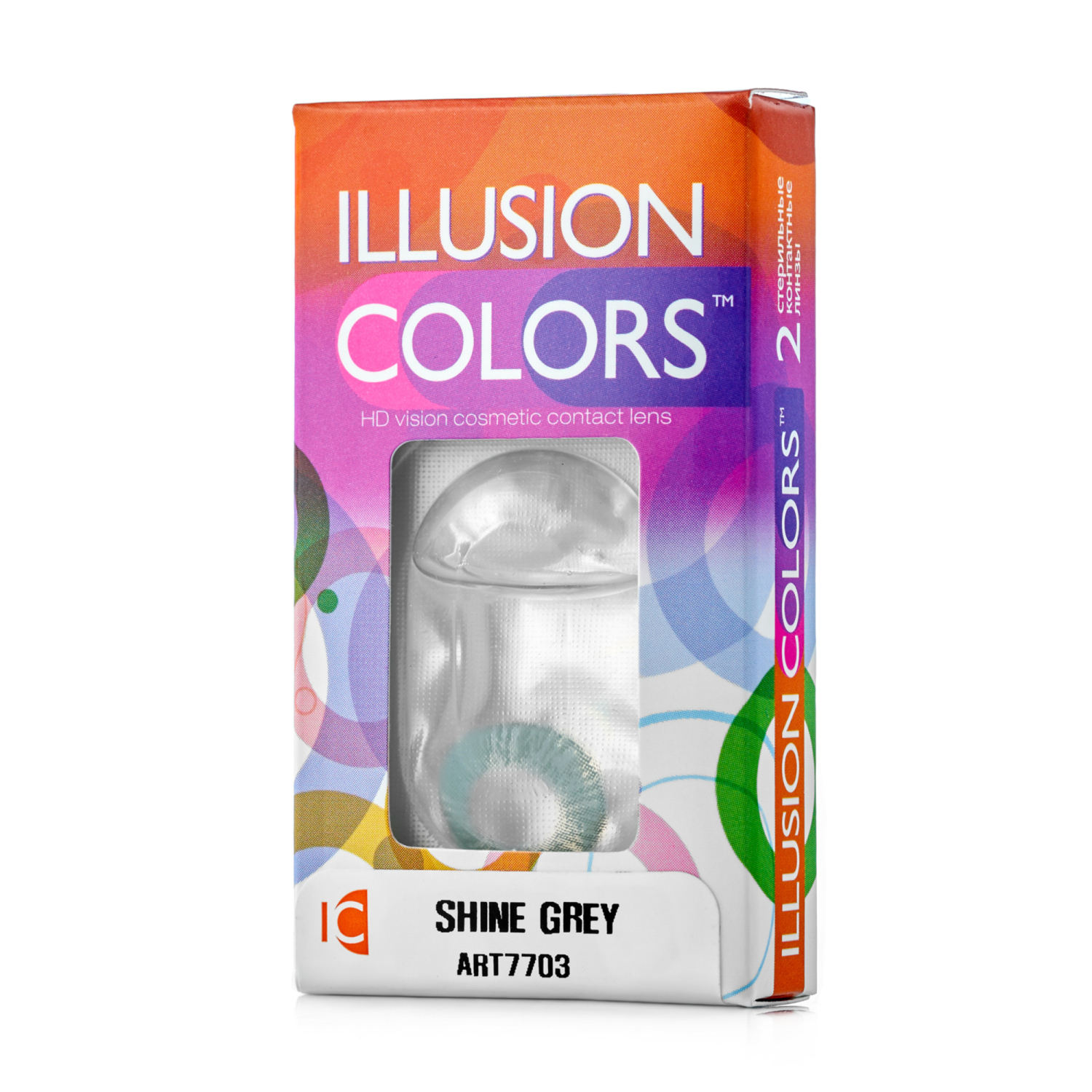 Контактные линзы ILLUSION colors shine grey на 3 месяца -1.00/14/8.6 2 шт. - фото 3