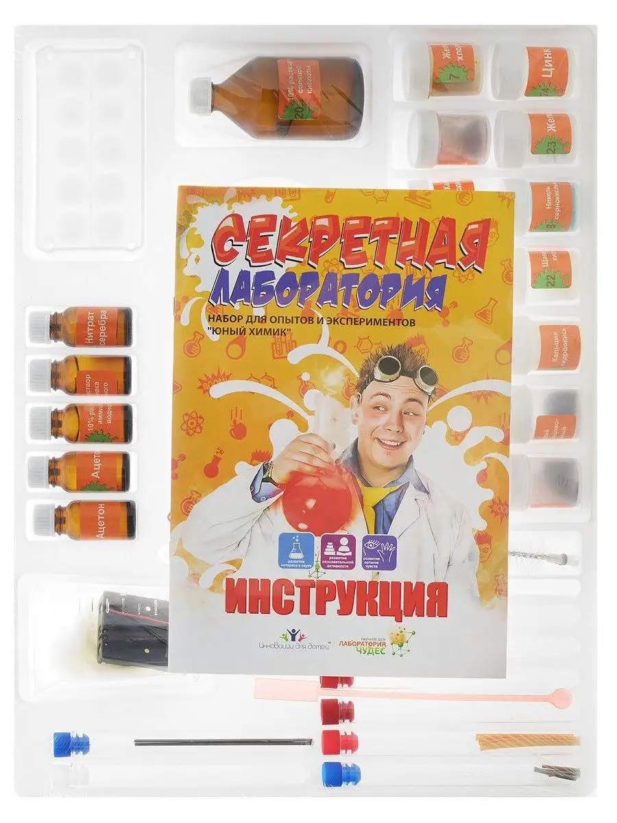 ВИСМА - фото 3