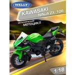 Мотоцикл Welly Kawasaki Кавасаки Ниндзя ЗХ-10Р 1:12
