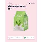 Маска APieu