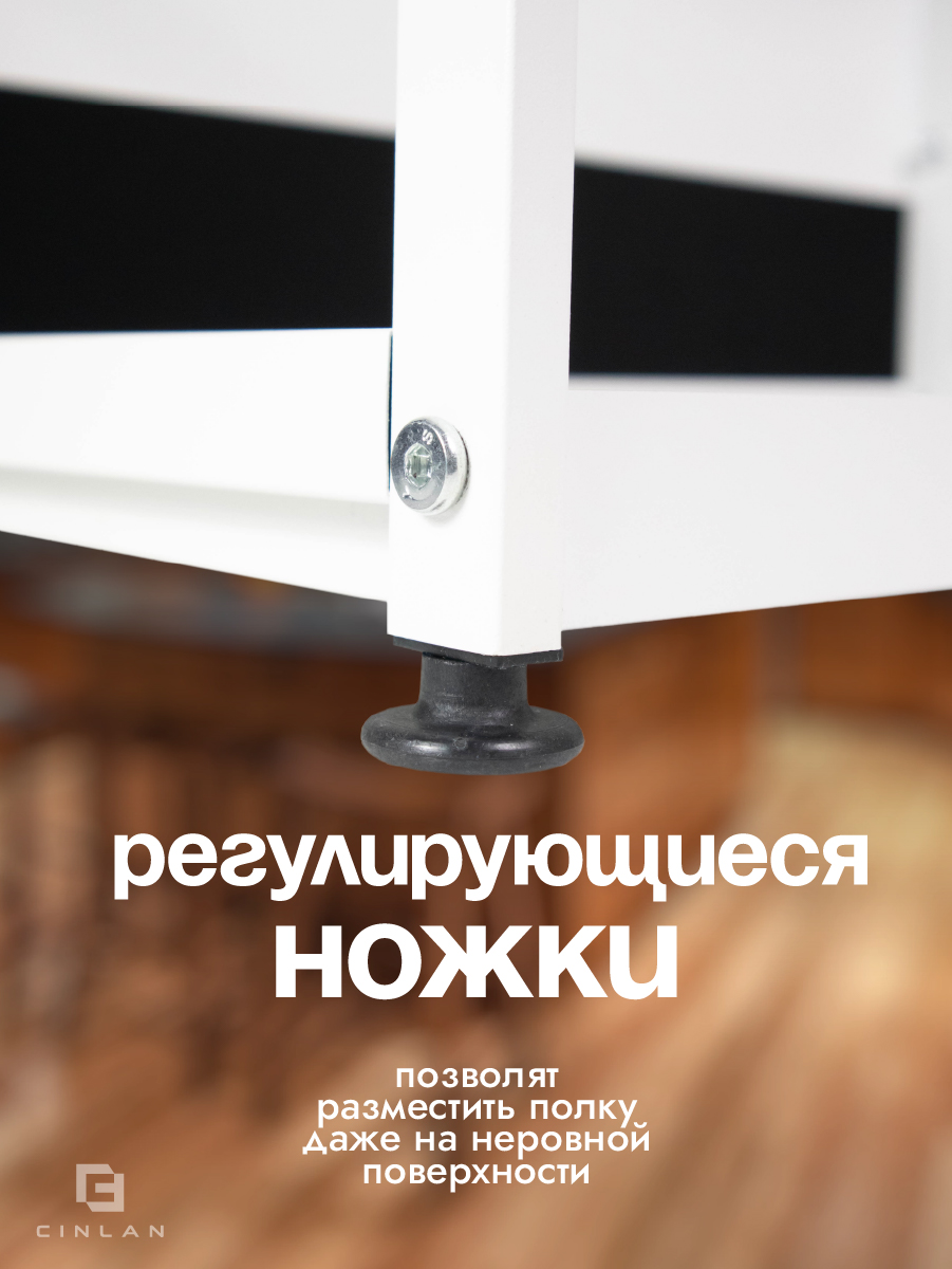 Подставка кухонная CINLANKIDS для специй стеллаж настольный металлический - фото 7