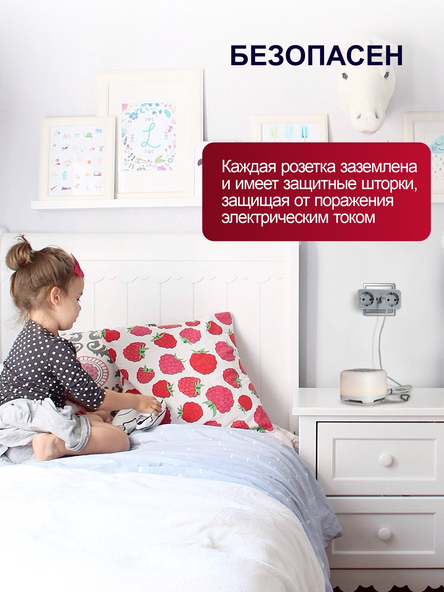 Разветвитель сетевой AGNI TP-WB2U2E - фото 4