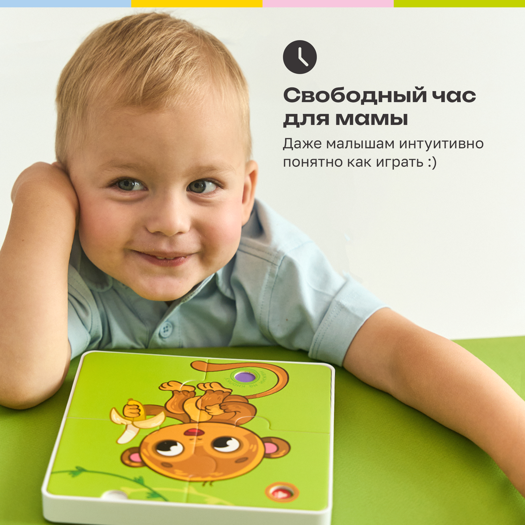 Пазл BertToys - фото 9