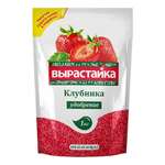 Удобрение БиоМастер Вырастайка - Клубника 1кг