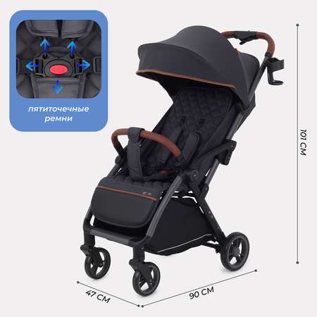 Коляска прогулочная MOWbaby Atom