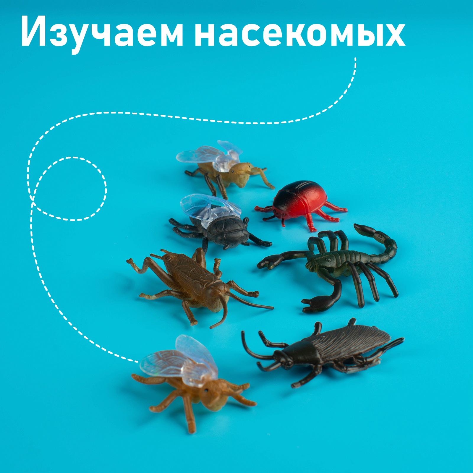 Игровой набор Sima-Land - фото 2