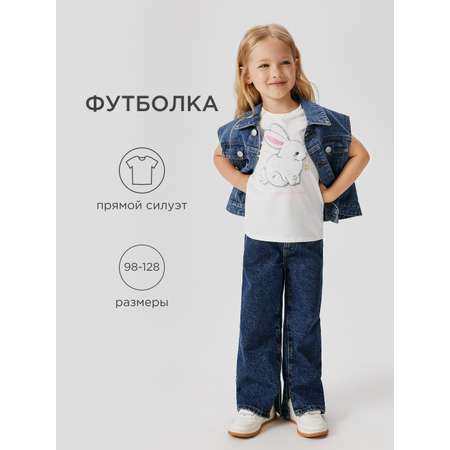 Футболка Acoola