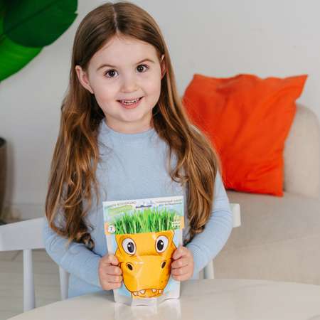 Набор для выращивания Happy Plant