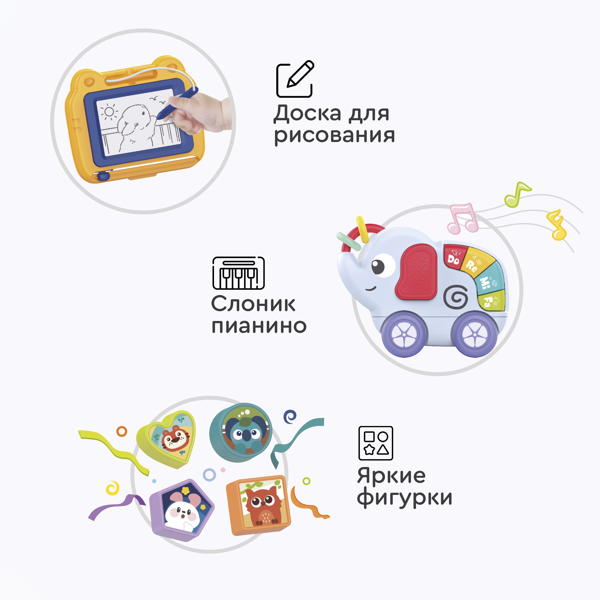 Ходунки Tomix Elephant голубой - фото 8