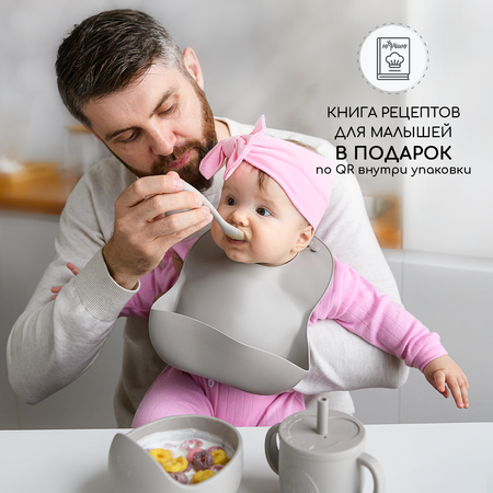 Тарелка Miyoumi 300 мл 2 шт. в ассортименте