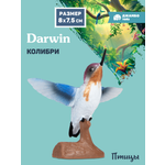 Фигурка DARWIN Птицы Колибри